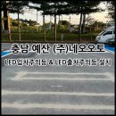 네오오토 이미지
