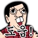 푸른음악학원 이미지