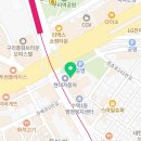 구리튼튼치과의원 이미지