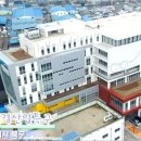 아이데코안경 이미지