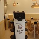 오유미당 나주혁신점 이미지