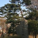 삼성전원 이미지