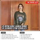 패션영