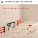 아트먼트뎁 이미지