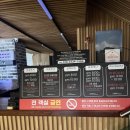 1984왕림 | 경주 황리단길 근처 가성비 숙소 경주 왕림1984 숙박후기