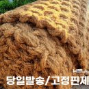 웰코메트 이미지