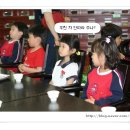 초안유치원 이미지