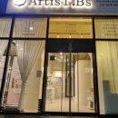 아티스트비에스 이미지