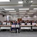 남구자원봉사센터 이미지