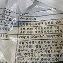 먹:다 이미지
