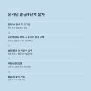 행정용 24 이미지