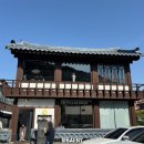 공주 카페 바므, 밤아이스크림이 맛있는 바므 후기