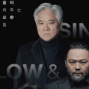 앤소프트 이미지