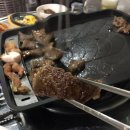 광주축산물도매센타