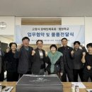 명현학교 이미지
