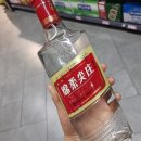 중국마트 이미지