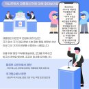 책나무수지죽전독서논술학원
