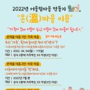 원당종합사회복지관 이미지