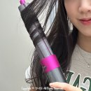 다이슨 에어랩 롱베럴 모발 손상없이 긴머리 여자 웨이브 스타일링 사용 후기