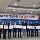 대소중학교 이미지