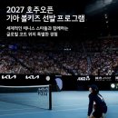 누빌 인더스트리뉴스