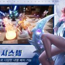 (주)에이스게임 이미지