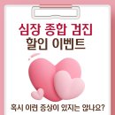 가야종합동물병원 이미지
