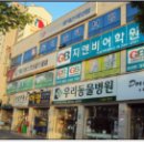 GNB석사거두캠퍼스어학원 이미지