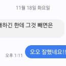 늘푸른중학교 이미지