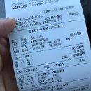 베스트주유소 이미지