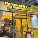 비유어거트 이미지