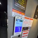 아이디코인노래연습장 성안길 2호점 | 시설,음향,청결까지 완벽한 곳, 청주 id코인노래연습장