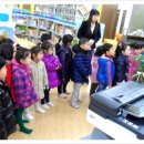 예람어린이집 이미지