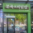 씨유 로데오점 이미지