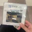 플라워여성외과의원 이미지