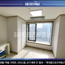 윤택세탁소 이미지