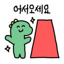 워터캐슬 찜질스파&피트니스 이미지