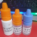 온리동물병원 이미지