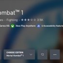 주식회사 나인소프트 이미지