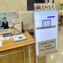 목동코엔이비인후과의원 이미지