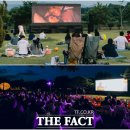 남원 야외스크린 이미지