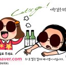 삼원기획인쇄