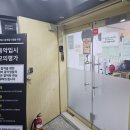 비바첼음악학원 | 강남 비뉴베실용음악학원 보컬 원데이 레슨 후기