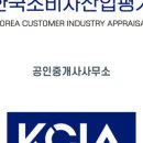 신태양산업 이미지