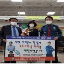 여수경찰서 이미지