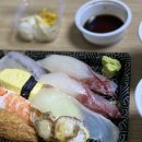 김종민스시 | [내돈내산] 신림동 김종민스시 포장 후기