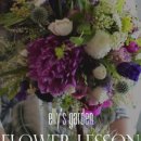 반송동123 이미지