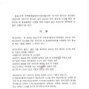 세무법인태정 - 부산진구 자유평화로 11 | 세무법인태정