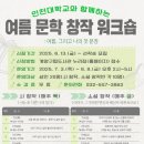 효성도서관 이미지