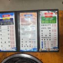 실버시스터즈